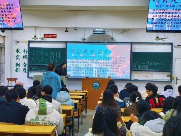 进一步明晰时代使命与青春担当