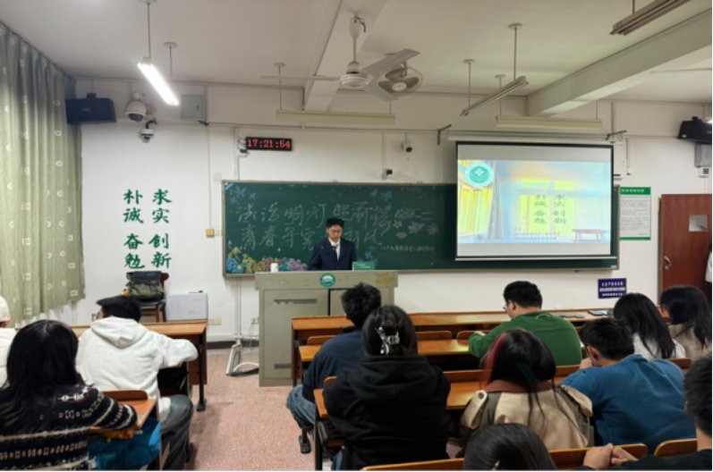 7名同学参与“青马工程网络培训”