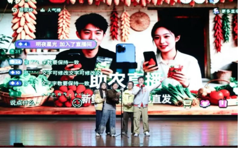 延伸阅读