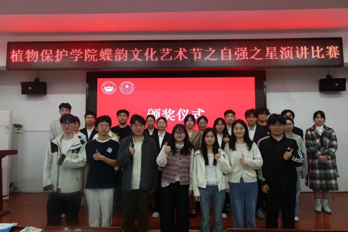 绘就各自的自强成长图景