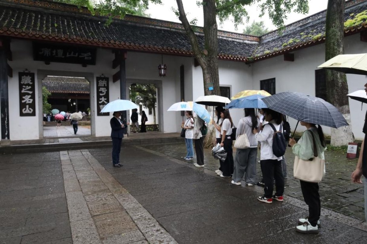 岳麓书院书香氤氲