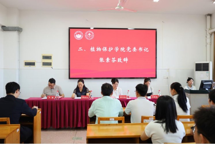 7630dca85636a6010f6d4f33157fd791.png 各年级88看球直播官网常用功能代表共