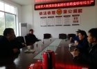 可按栏目继续浏览相关条目