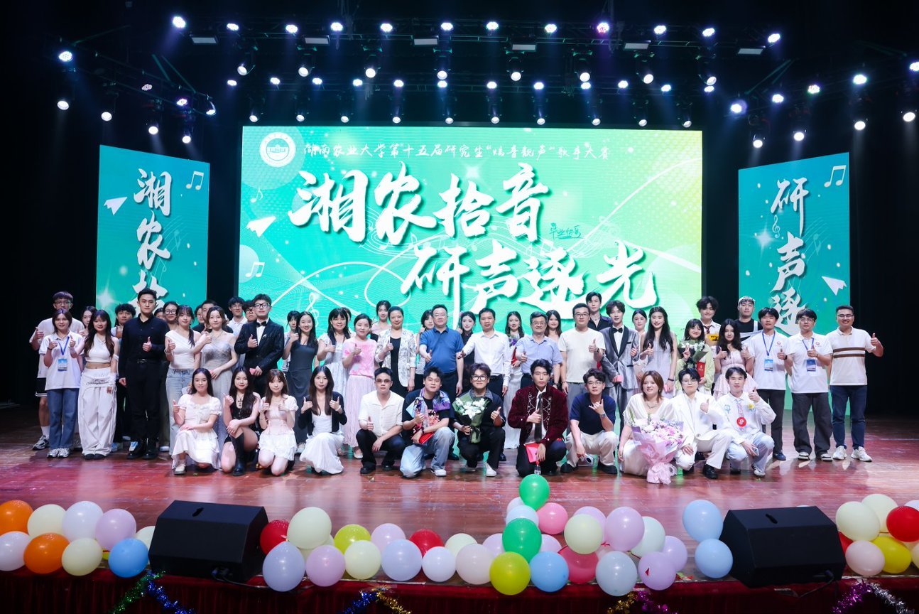 图片4.png 88看球nba直播吧手机版登录大礼堂