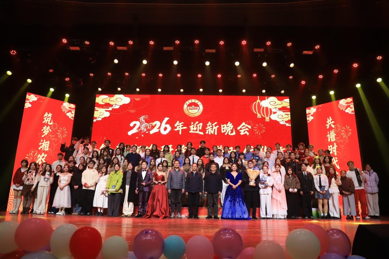 1228.png 88看球nba直播吧成为上海海港指定