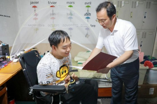 image.png 88看球nba直播吧限时优惠丰泽公寓